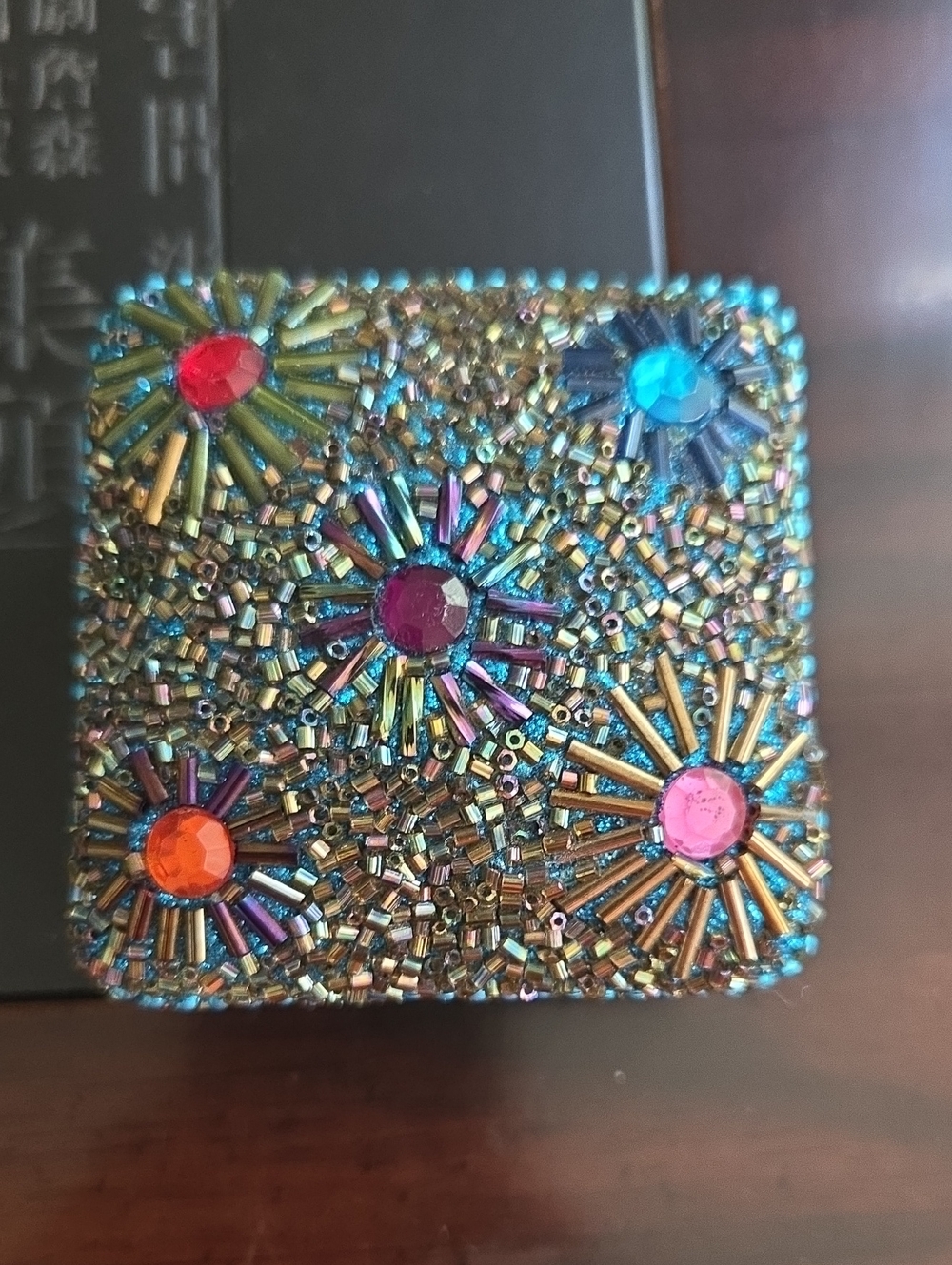 Vintage Beaded Multicolor Trinket Box